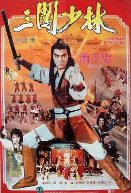 观月乃雏
