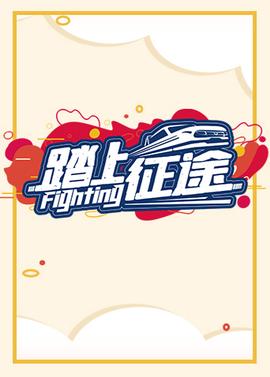 不可思议的爱情小说