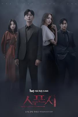 黄梅戏天仙配完整版