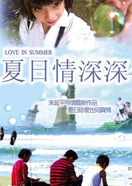抗日女狙击手电视剧全集