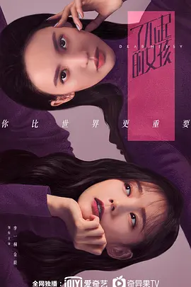 敢死队3高清免费版