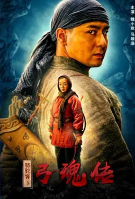 羽泉我是歌手总决赛