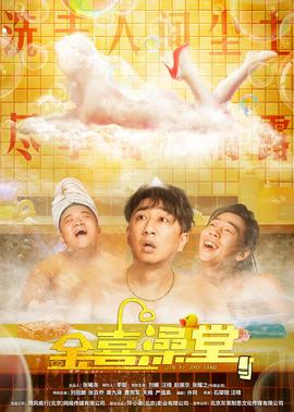 吴希儿