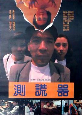 权力的游戏第四季在线完整版