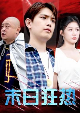 一吻定情2013资源