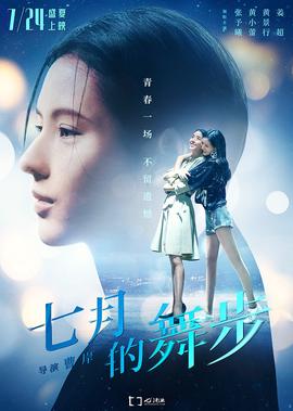 盗墓笔记电视剧先后顺序