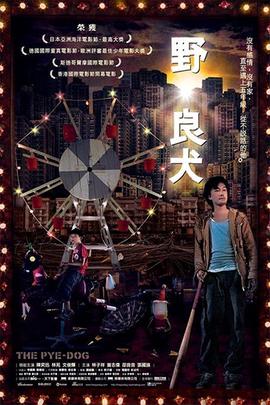 刘明湘郑俊树