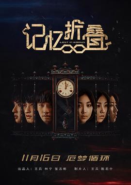 正义联盟扎导4k百度网盘
