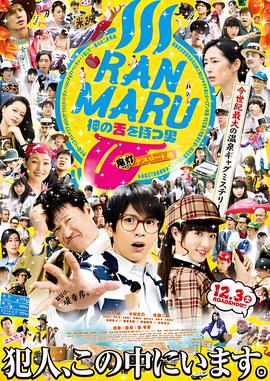 你微笑时很美电视剧在线观看免费版