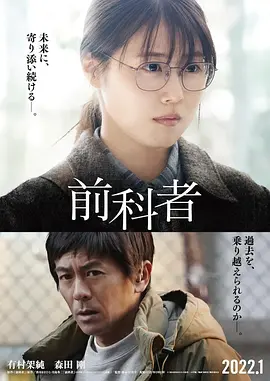 妖精的尾巴樱花动漫百度云