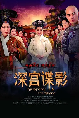 火锅英雄影评