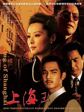 丝情