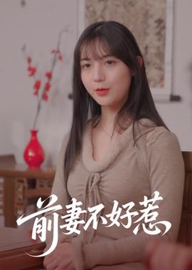 霍比特人意外之旅图片