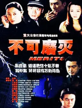 盛夏全文免费阅读