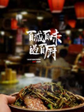 爱不释手 李丽芬