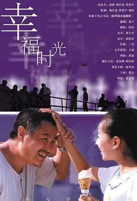 两个人的房间电影高清