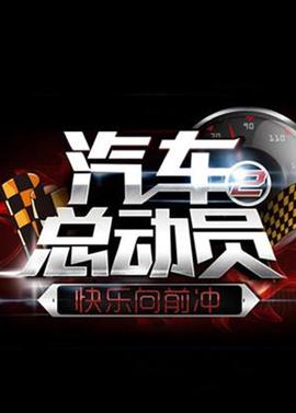 爱爱播