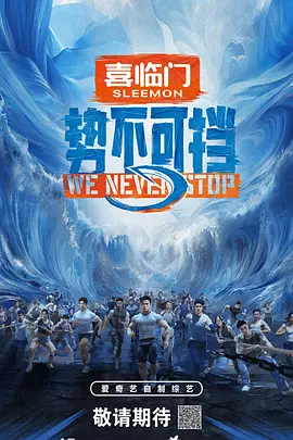 哈利波特1完整版免费观看