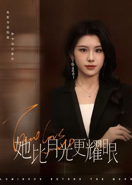 头号前妻电视剧全集38播放