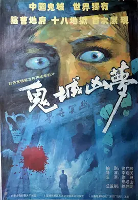 双脑同步音乐