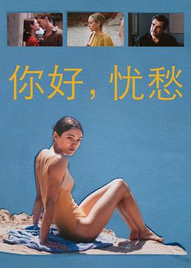 韩剧奇皇后中国配音版