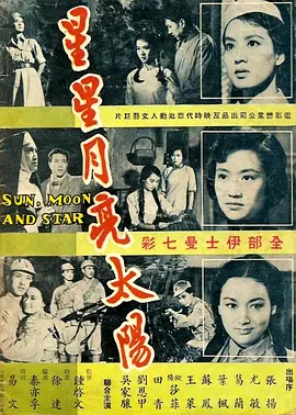 qvod 电影