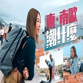 加勒比海盗4电影中文完整版