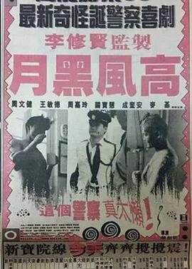 微微一笑很倾城顾漫