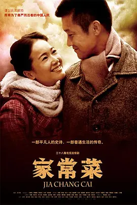 心理医师