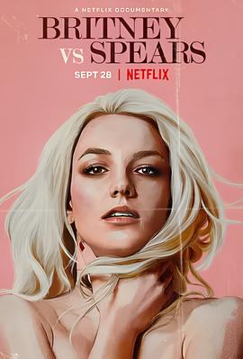 中国象棋教程视频全集