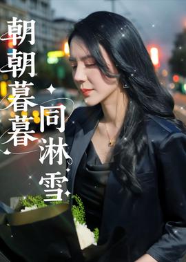 忍者龟