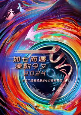 抗战到底