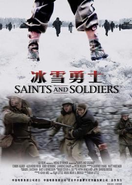 西红市首富迅雷下载
