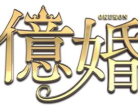 血荐轩辕是什么意思