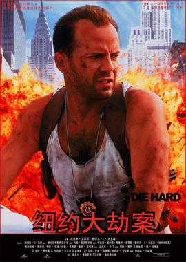 追龙粤语在线观看免费版