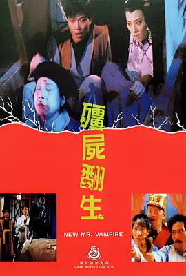 剑蝶电视剧全集在线