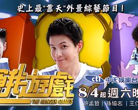 蜡笔小小生国语高清免费观看