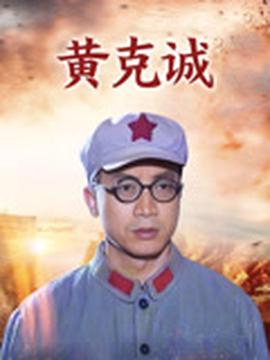 女巫电影