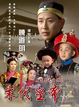 徐若瑄天使三部曲在线