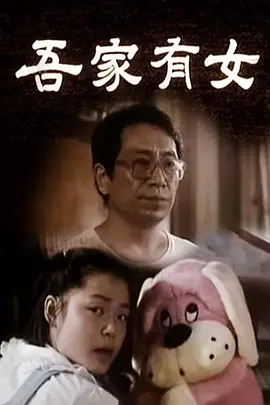 洛克王国大电影合集