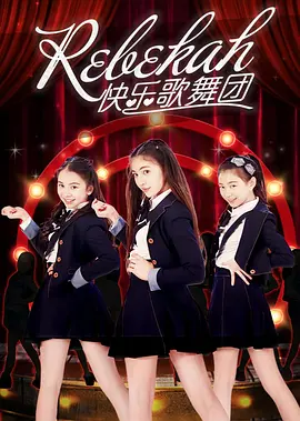 杜晓婷严宽