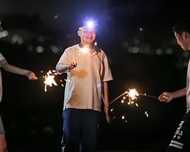 电视剧大秦帝国第一部