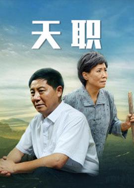 纠正强制接种新冠疫苗现象