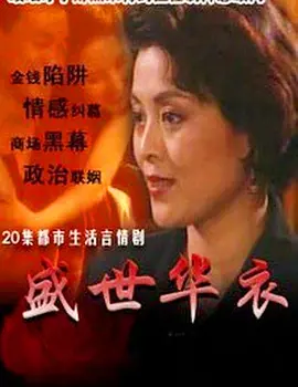 22k梦想高飞在线