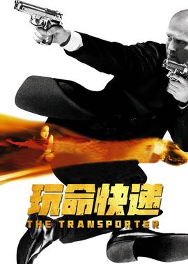 哭悲电影百度云