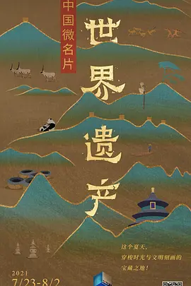 我想和你唱邓紫棋