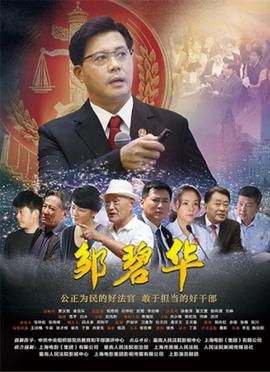 万梓良的经典电影