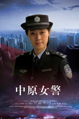 斗罗大陆樱花动漫全集