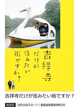 宿建德江 孟浩然