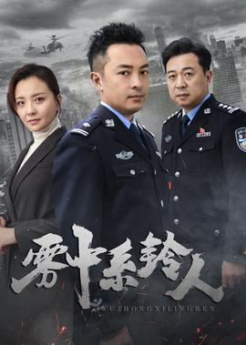 赌神1粤语版